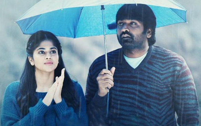 Yaadhum Oore Yaavarum Kelir Movie : Cast,Trailer,OTT,Songs,Release Date