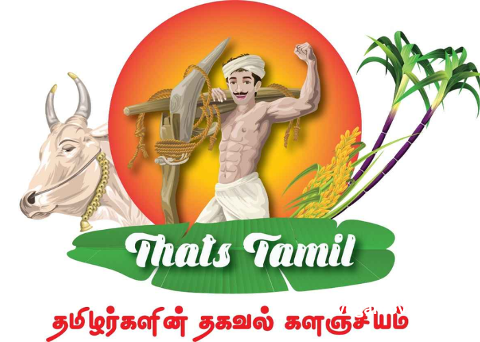 thatstamil news today