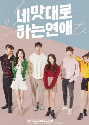 Love As You Taste (Season 1) Hindi-Dubbed (ORG) Full-WEB Series 480p | 720p | 1080p WEB-DL – 2019 Korean Drama Series