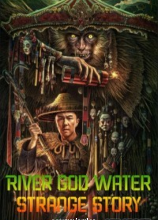 River God Water Strange Story (2023) WEB-DL Dual Audio 480p | 720p | 1080pFull-Movie