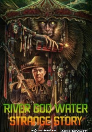 River God Water Strange Story