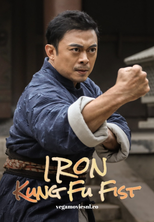 Iron Kung Fu Fist (2022) Dual Audio WeB-DL 480p | 720p | 1080p