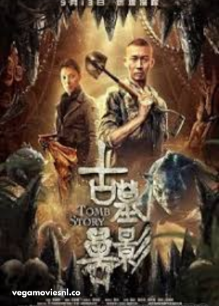 Tomb Story (2018) WEB-DL Dual Audio 480p | 720p | 1080p