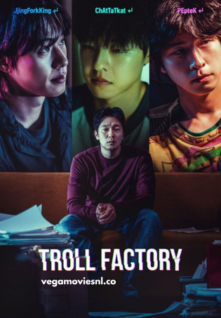 Troll Factory