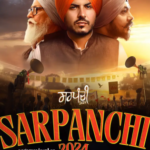 Sarpanchi (2024) Season 1 Complete WEB Series 480p 720p & 1080p WEB-DL